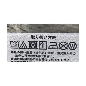 無地 胸ポケット付き 長袖Tシャツ メンズ 吸汗速乾ドライ Tシャツ tシャツ クルーネック トップス A8E セール【パケ2】 爆買 | FLAG ON CREW | 17