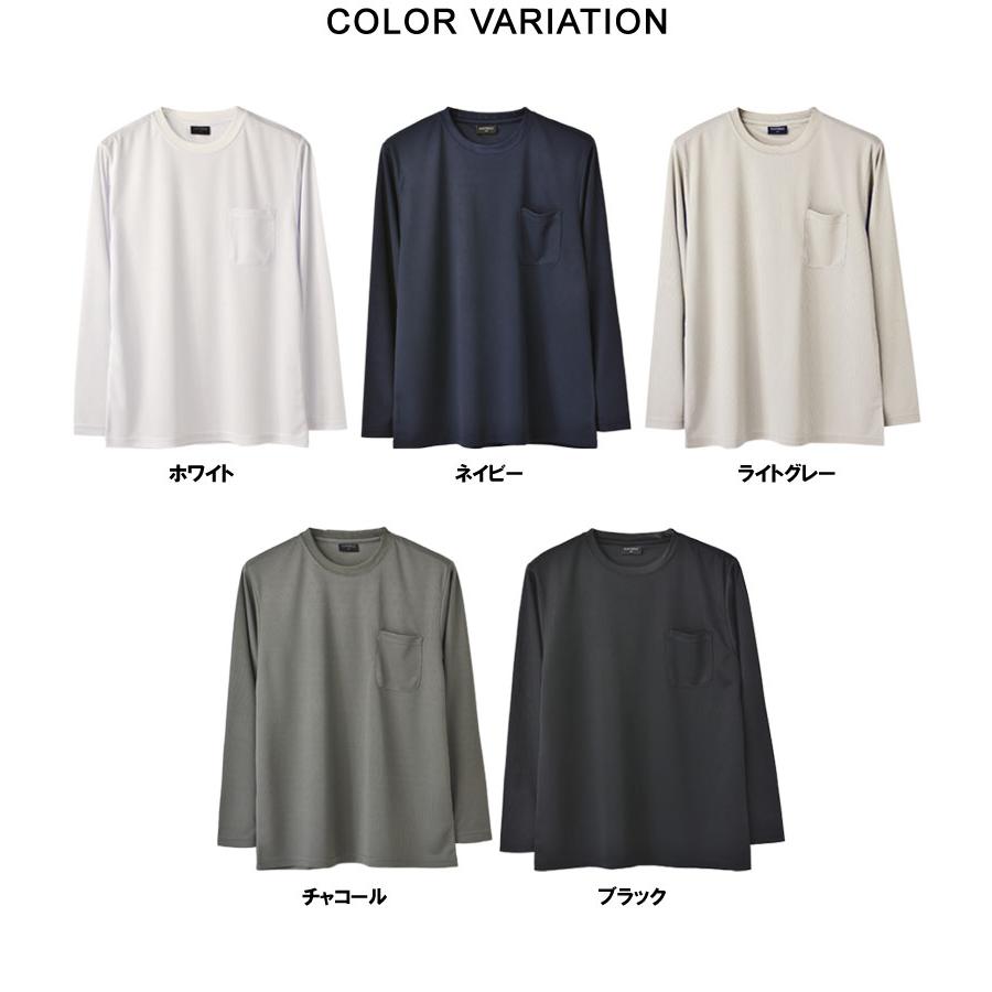 FLAG ON CREW 無地 胸ポケット付き 長袖Tシャツ メンズ 吸汗速乾 FLAG ON CREW 無地 胸ポケット付き 長袖Tシャツ メンズ 吸汗速乾
