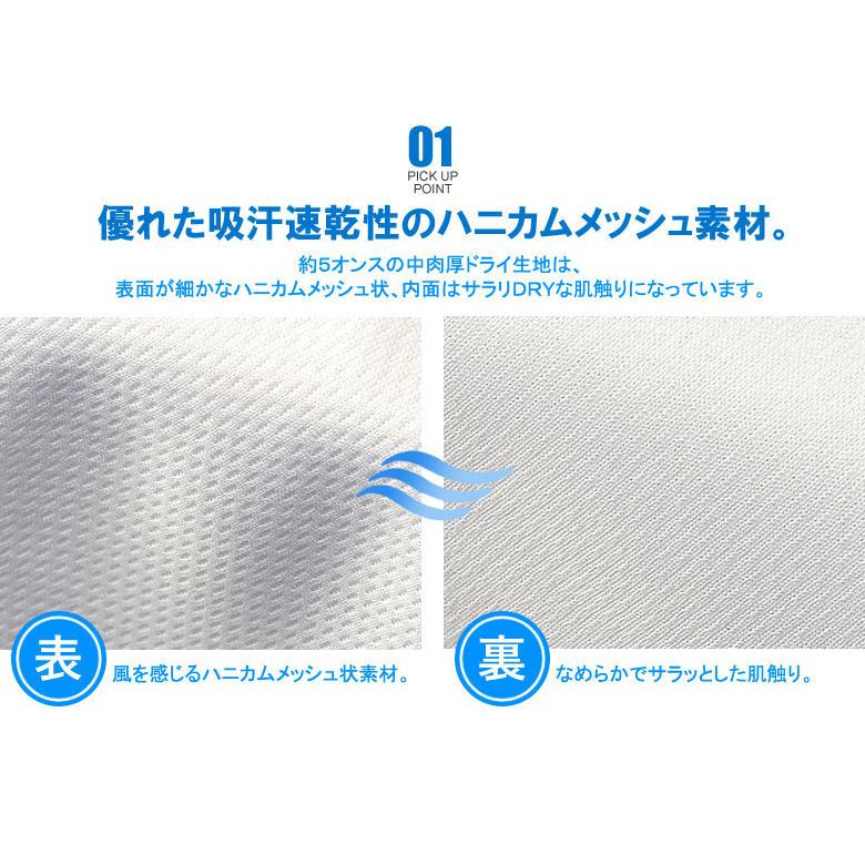 無地 胸ポケット付き 長袖Tシャツ メンズ 吸汗速乾ドライ Tシャツ tシャツ クルーネック トップス A8E セール【パケ2】 爆買 | FLAG ON CREW | 08
