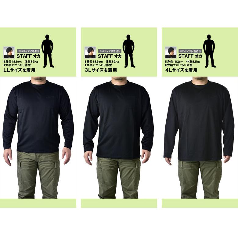FLAG ON CREW 無地 胸ポケット付き 長袖Tシャツ メンズ 吸汗速乾 FLAG ON CREW 無地 胸ポケット付き 長袖Tシャツ メンズ 吸汗速乾