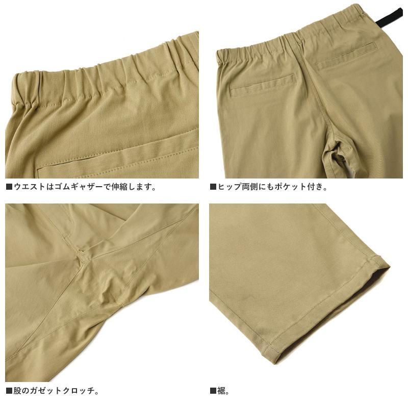 FLAG ON CREW メンズ ストレッチ クライミングパンツ ガゼットクロッチ