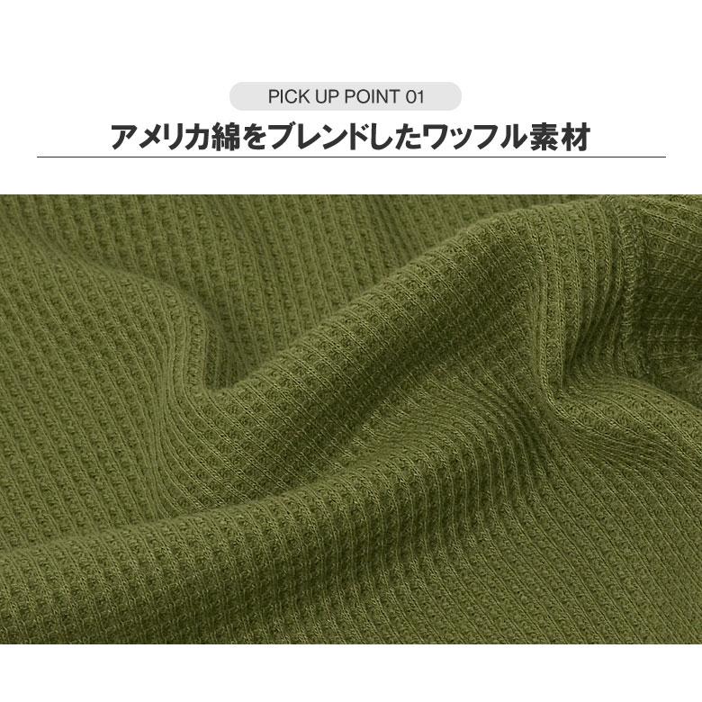 Champion（チャンピオン） Tシャツ 長袖 メンズ ロンT ロングスリーブ