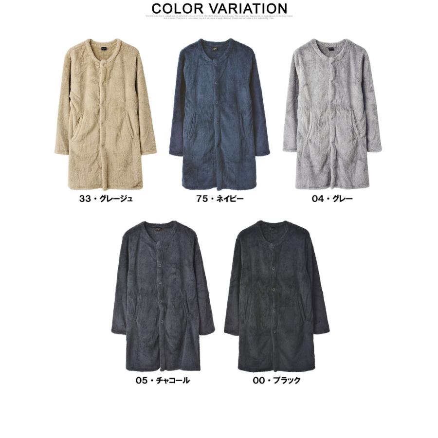 RAFFRULE 暖ボア ロングカーディガン メンズ ノーカラー ロング RAFFRULE 暖ボア ロングカーディガン メンズ ノーカラー ロング
