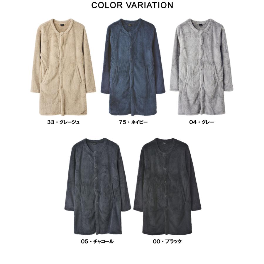 FLAG ON CREW 暖ボア ロングカーディガン メンズ ノーカラー ロング