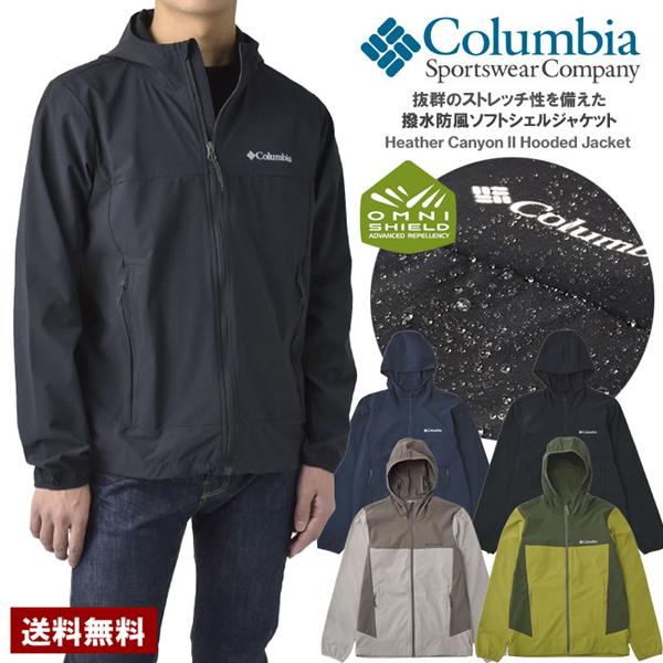 Columbia（コロンビア） メンズ ヘザーキャニオンIIフーデッド
