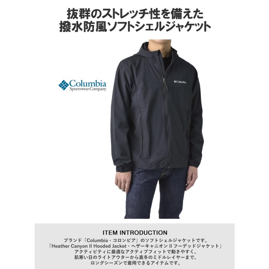 Columbia（コロンビア） メンズ ヘザーキャニオンIIフーデッド