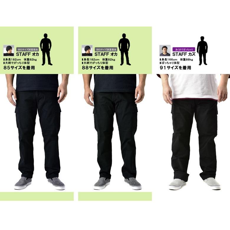 OUTDOOR PRODUCTS アウトドアプロダクツ カーゴパンツ メンズ OUTDOOR PRODUCTS アウトドアプロダクツ カーゴパンツ メンズ