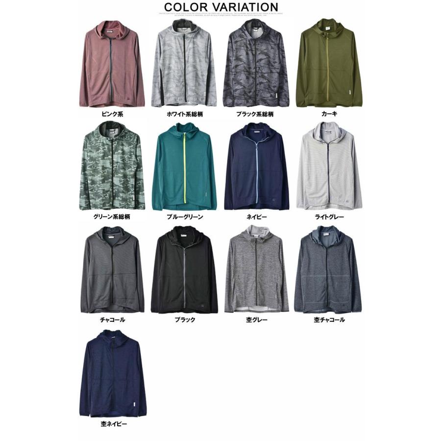 吸汗速乾 パーカー ドライメッシュ 秒速吸水 FIRSTDOWN ファーストダウン メンズ フルジップ UVウエア トップス アウター A9A セール【パケ1】 爆買 | FIRST DOWN | 29