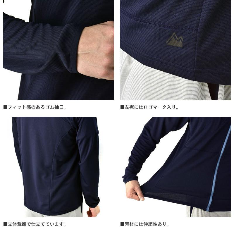 吸汗速乾 パーカー ドライメッシュ 秒速吸水 FIRSTDOWN ファーストダウン メンズ フルジップ UVウエア トップス アウター A9A セール【パケ1】 爆買 | FIRST DOWN | 21