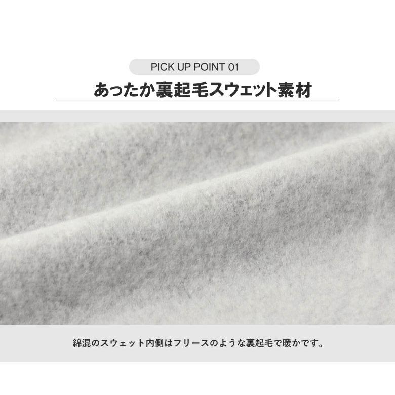 トレーナー 長袖 無地 メンズ 裏起毛 ハイネック モックネック スウェット フリース 綿混 春 秋 冬 タートルネック A9D セール【パケ1】【A】爆買 | FLAG ON CREW | 10