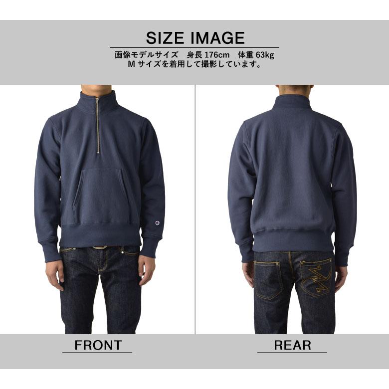 Champion（チャンピオン） REVERSE WEAVE ハーフジップスウェット