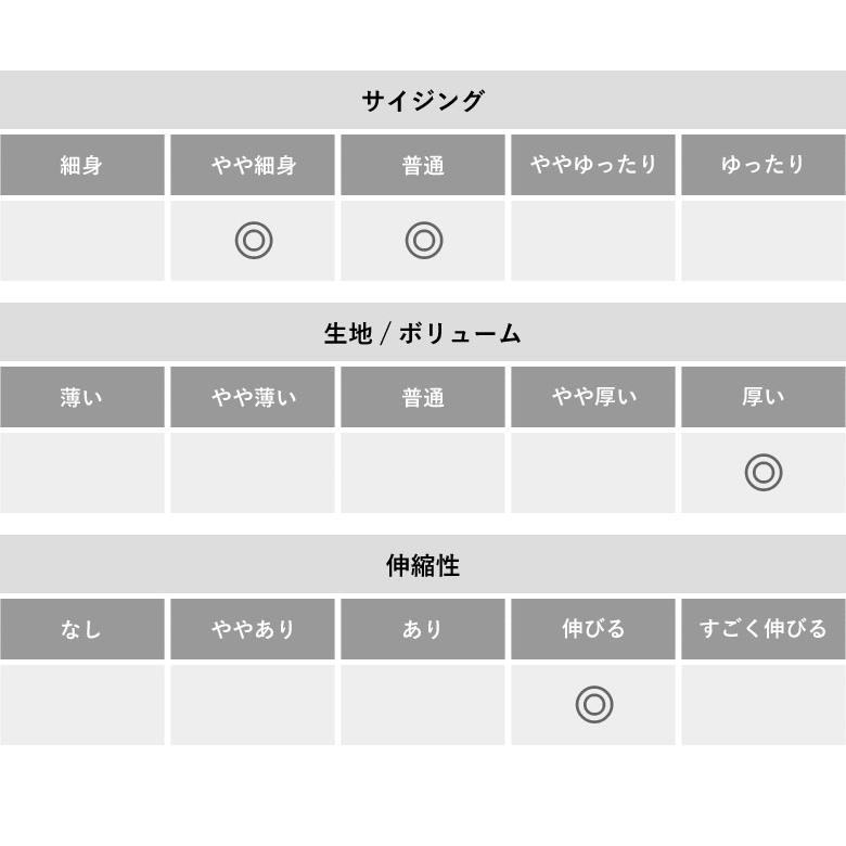裏フリース チノパン メンズ 暖かい 防寒 パンツ スーパーストレッチ ゴルフパンツ 裏起毛 スリム ゆったり 冬 ボトムス A9L セール【パケ1】【A】 爆買 | FLAG ON CREW | 27