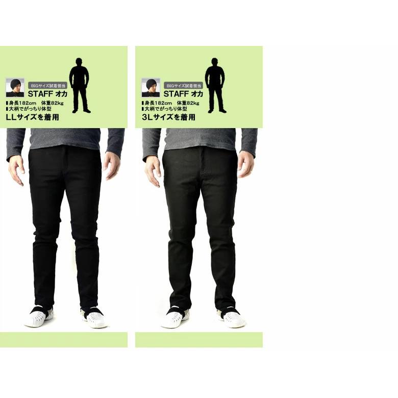 ［美品］RUFFLOG ナイロンパンツ インナーフリース　暖パン ROVERTRY 暖かいパンツ 暖パン 5502 ストレッチツイル 裏フリース 5