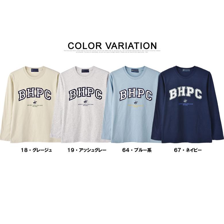 【XL】CLUBHAUS クラブハウスBIG POLO ビックポロ XL】CLUBHAUS クラブハウスBIG POLO ビックポロ 【CLUBHAUS別注