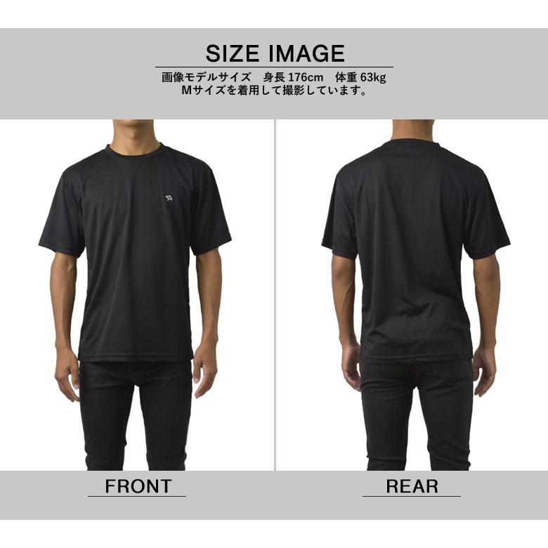 Arnold Palmer（アーノルドパーマー） 吸汗速乾 Tシャツ 半袖 メンズ