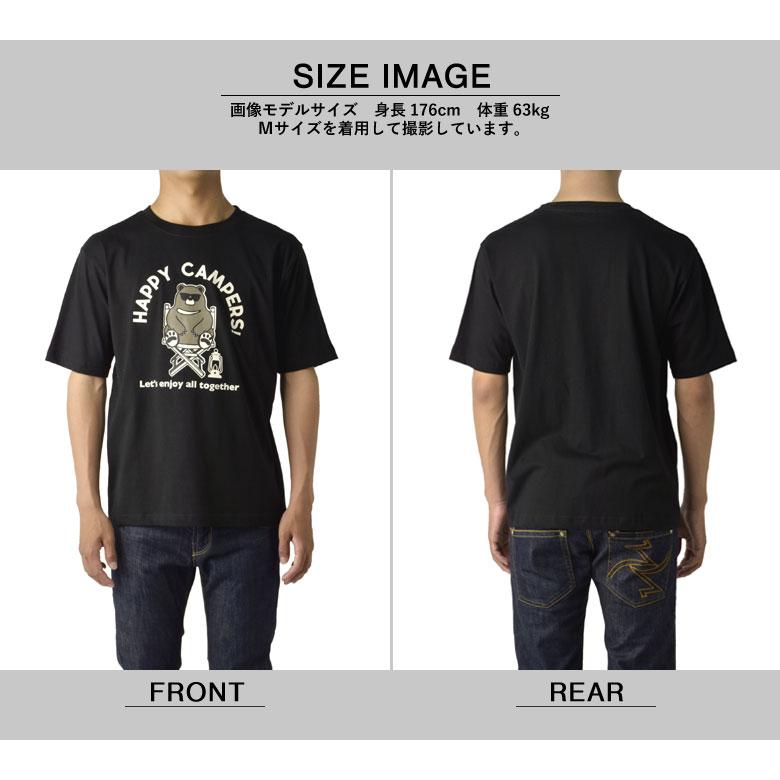 半袖 Tシャツ メンズ レディース アニマル プリント 綿100％ クルーネック レギュラーサイズ 動物柄 おしゃれ カジュアル 男女兼用 B0J セール【パケ2】 爆買 | ブランド登録なし | 20