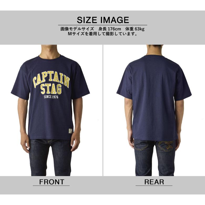 CAPTAIN STAG キャプテンスタッグ メンズ ビンテージプリント 半袖Tシャツ 綿100％ カジュアル アウトドア アメカジ ロゴ キャンプ 普段着 B0V セール【パケ2】 | CAPTAIN STAG | 07