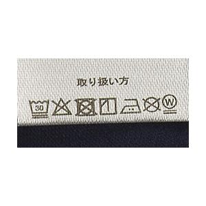 CAPTAIN STAG キャプテンスタッグ メンズ ビンテージプリント 半袖Tシャツ 綿100％ カジュアル アウトドア アメカジ ロゴ キャンプ 普段着 B0V セール【パケ2】 | CAPTAIN STAG | 09