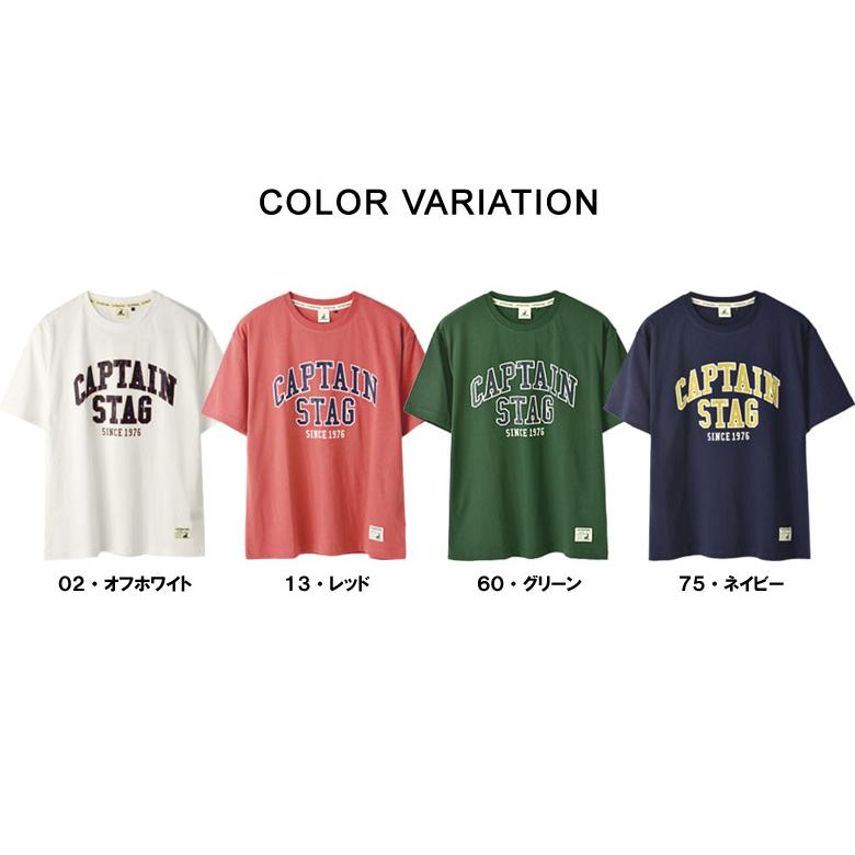 CAPTAIN STAG キャプテンスタッグ メンズ ビンテージプリント 半袖Tシャツ 綿100％ カジュアル アウトドア アメカジ ロゴ キャンプ 普段着 B0V セール【パケ2】 | CAPTAIN STAG | 10