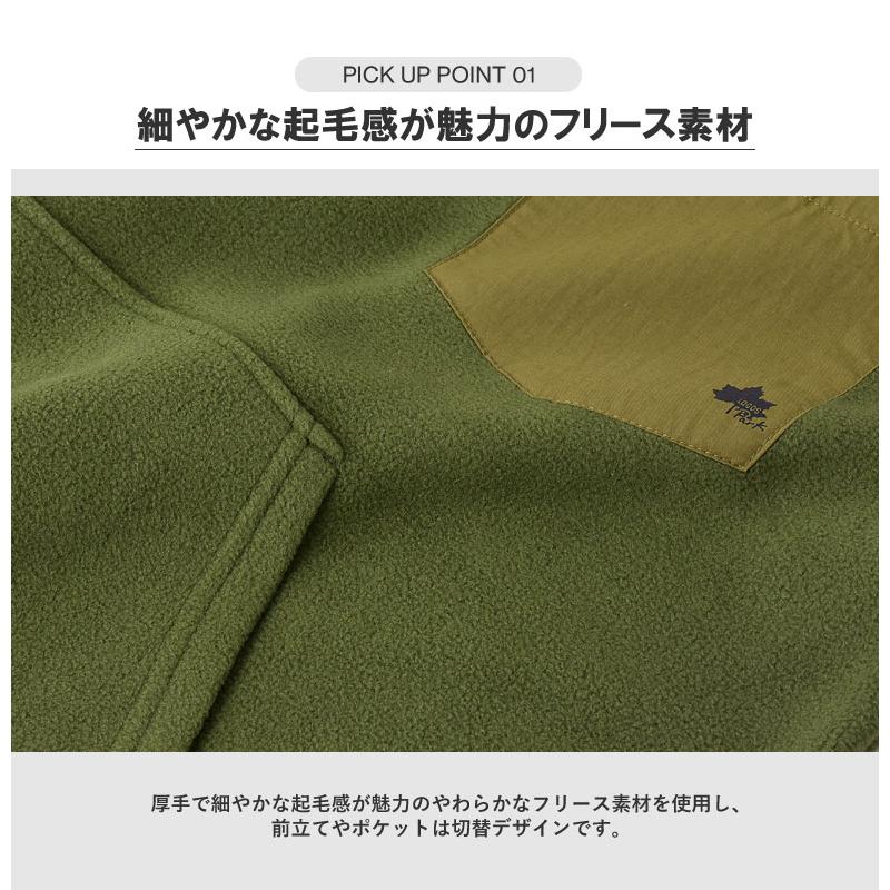 LOGOS（ロゴス） LOGOS Park マイクロ フリース プルオーバー ハーフ