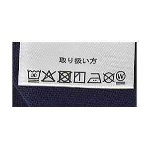 Arnold Palmer（アーノルドパーマー） 半袖Tシャツ メンズ 綿100％ 胸