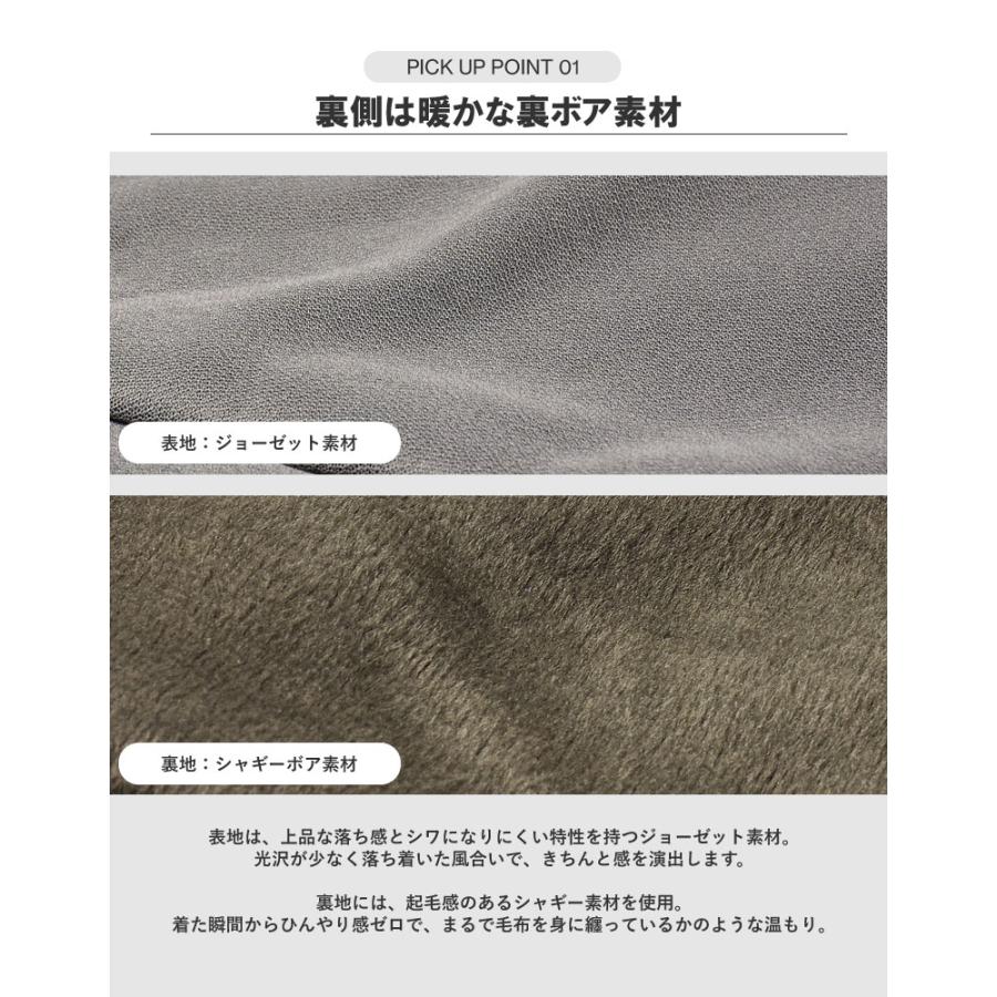 トレーナー メンズ 無地 ジョーゼット 裏シャギー カンガルーポケット 秋 冬 あったか 防寒 きれいめ M L LL 3L 大きいサイズ B1C セール【パケ1】【A】爆買 | FLAG ON CREW | 06