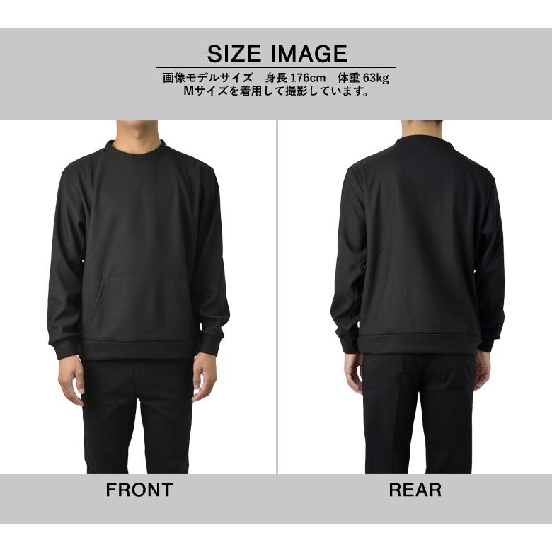 トレーナー メンズ 無地 ジョーゼット 裏シャギー カンガルーポケット 秋 冬 あったか 防寒 きれいめ M L LL 3L 大きいサイズ B1C セール【パケ1】【A】爆買 | FLAG ON CREW | 08