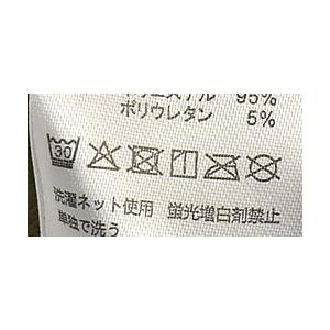 トレーナー メンズ 無地 ジョーゼット 裏シャギー カンガルーポケット 秋 冬 あったか 防寒 きれいめ M L LL 3L 大きいサイズ B1C セール【パケ1】【A】爆買 | FLAG ON CREW | 10