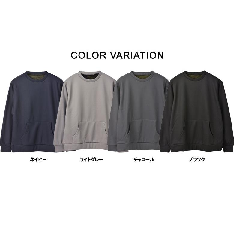 トレーナー メンズ 無地 ジョーゼット 裏シャギー カンガルーポケット 秋 冬 あったか 防寒 きれいめ M L LL 3L 大きいサイズ B1C セール【パケ1】【A】爆買 | FLAG ON CREW | 11