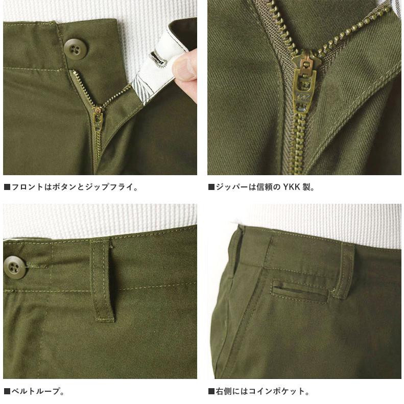 チノパンツ メンズ ストレッチ 綿パンツ ベーシック型 ボトムス ベージュ カーキ ネイビー ブラック チャコール B1H【パケ1】｜flagon｜09