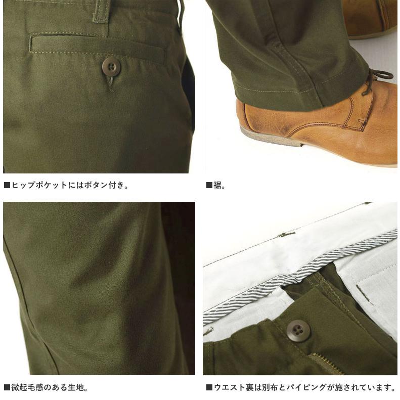 RAFFRULE チノパンツ メンズ ストレッチ 綿パンツ ベーシック型 RAFFRULE チノパンツ メンズ ストレッチ 綿パンツ ベーシック型