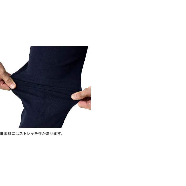 チノパンツ メンズ ストレッチ 綿パンツ ベーシック型 ボトムス ベージュ カーキ ネイビー ブラック チャコール B1H【パケ1】｜flagon｜12