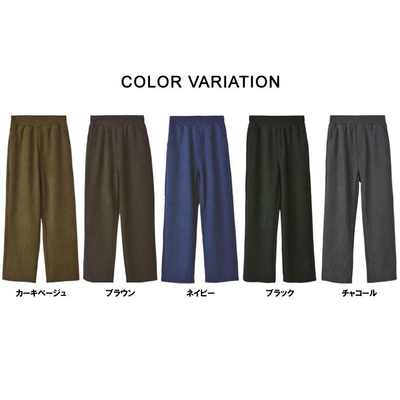 FLAG ON CREW 厚手コーデュロイパンツ メンズ 裏ボアコールテンパンツ