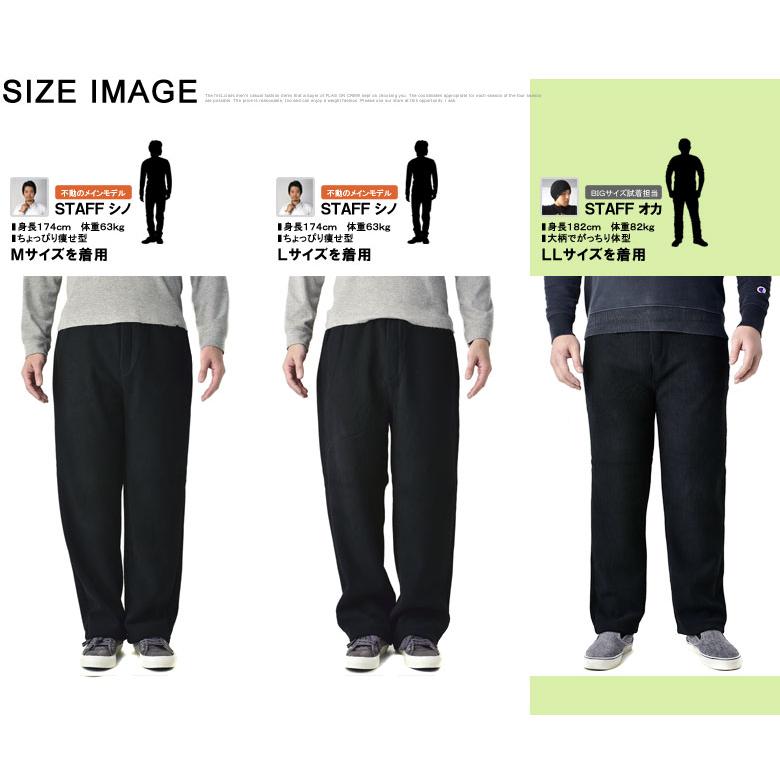 メンズ　コーデュロイ ブラックパンツ CAMBIO（カンビオ） パンツ mp12637- Stretch Corduroy Check Pants