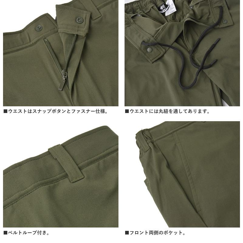 吸汗速乾 ウォーキングパンツ 前開き Kaepa ケイパ UV対策 軽量 ウエストギャザー ストレッチ 正規品 B1Z セール【パケ1】 爆買 | Kaepa | 07