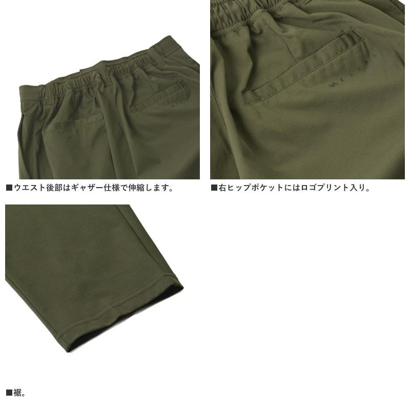 吸汗速乾 ウォーキングパンツ 前開き Kaepa ケイパ UV対策 軽量 ウエストギャザー ストレッチ 正規品 B1Z セール【パケ1】 爆買 | Kaepa | 08
