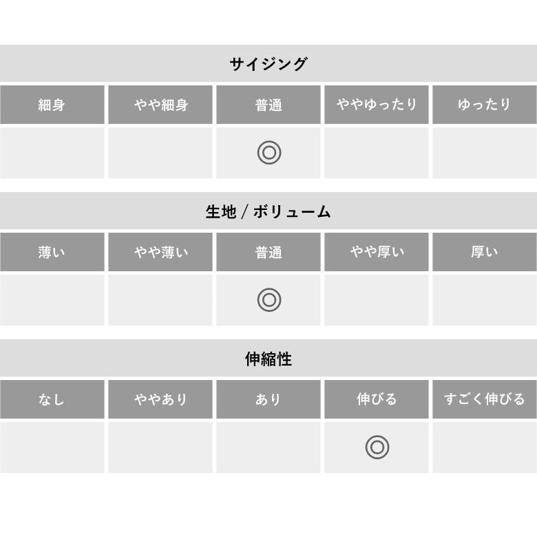 吸汗速乾 ウォーキングパンツ 前開き Kaepa ケイパ UV対策 軽量 ウエストギャザー ストレッチ 正規品 B1Z セール【パケ1】 爆買 | Kaepa | 10