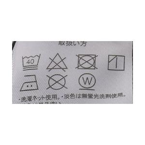 吸汗速乾 ウォーキングパンツ 前開き Kaepa ケイパ UV対策 軽量 ウエストギャザー ストレッチ 正規品 B1Z セール【パケ1】 爆買 | Kaepa | 11