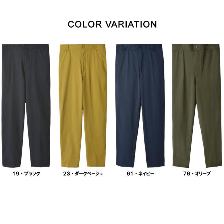 吸汗速乾 ウォーキングパンツ 前開き Kaepa ケイパ UV対策 軽量 ウエストギャザー ストレッチ 正規品 B1Z セール【パケ1】 爆買 | Kaepa | 12