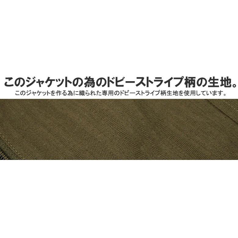 ミリタリー シャツジャケット メンズ 高衿 ライダースデザイン 長袖 シャツ ジャケット 軽量 アウター B2A【パケ1】｜flagon｜07