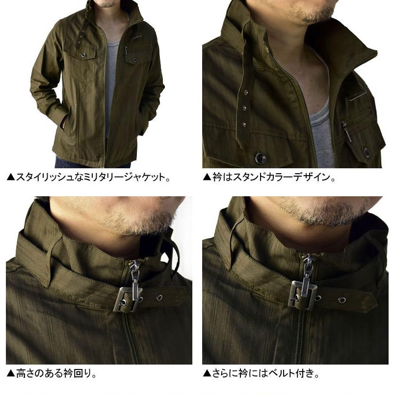FLAG ON CREW ミリタリー シャツジャケット メンズ 高衿 FLAG ON CREW ミリタリー シャツジャケット メンズ 高衿