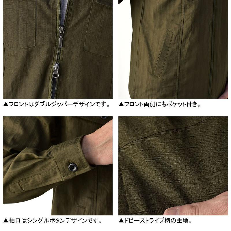 FLAG ON CREW ミリタリー シャツジャケット メンズ 高衿 FLAG ON CREW ミリタリー シャツジャケット メンズ 高衿