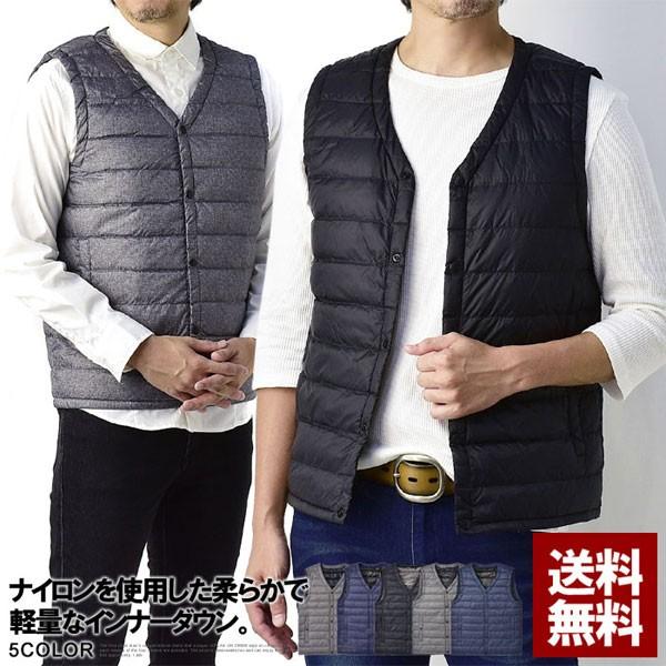 インナーダウンベスト メンズ ダウンベスト Vネック ボタン仕様 ナイロン ダウンジレ アウター 薄手ベスト【B2B】 セール【パケ1】【A】 爆買 | FLAG ON CREW