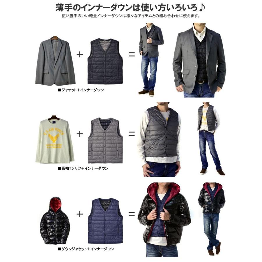 インナーダウンベスト メンズ ダウンベスト Vネック ボタン仕様 ナイロン ダウンジレ アウター 薄手ベスト【B2B】 セール【パケ1】【A】 爆買 | FLAG ON CREW | 08