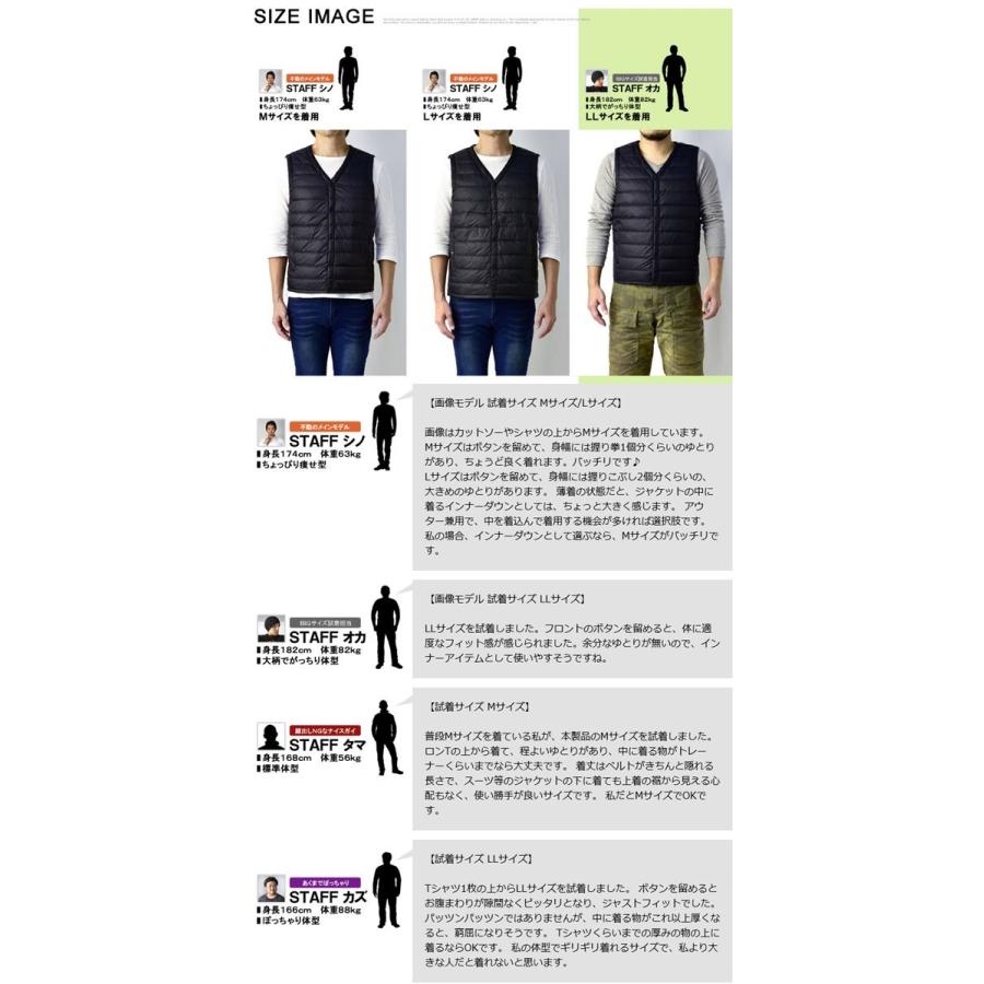 インナーダウンベスト メンズ ダウンベスト Vネック ボタン仕様 ナイロン ダウンジレ アウター 薄手ベスト【B2B】 セール【パケ1】【A】 爆買 | FLAG ON CREW | 10