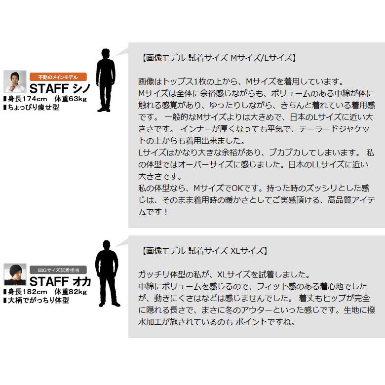 コロンビア Columbia メンズ 防寒ジャケット マーカムピークパーカー 防寒 マウンテンパーカー アウター 正規品 WE1496 セール B2D 爆買 | Columbia | 12