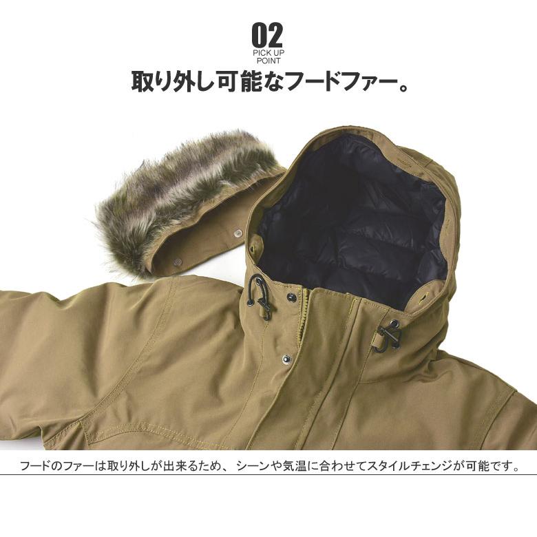 Columbia コロンビア メンズ 防寒ジャケット マーカムピーク Columbia コロンビア メンズ 防寒ジャケット マーカムピーク