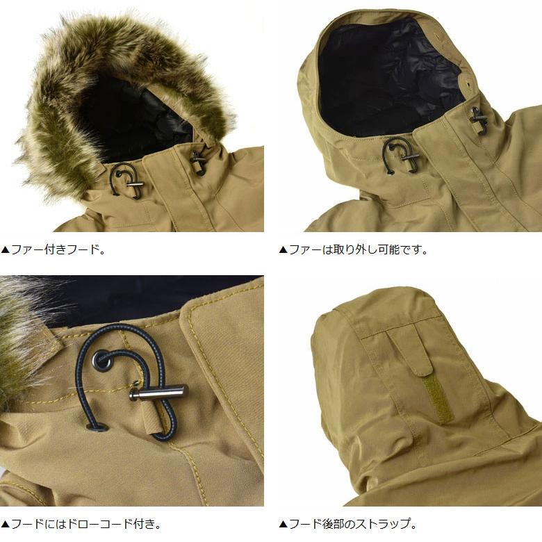 Columbia コロンビア メンズ 防寒ジャケット マーカムピーク Columbia コロンビア メンズ 防寒ジャケット マーカムピーク
