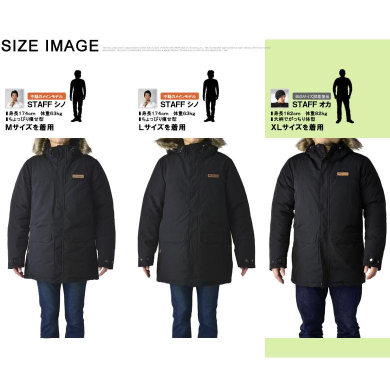 Columbia コロンビア メンズ 防寒ジャケット マーカムピーク Columbia コロンビア メンズ 防寒ジャケット マーカムピーク
