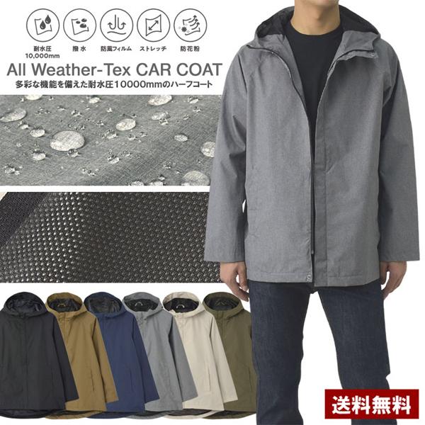 FIRST DOWN EXPLORATION GEAR FIRSTDOWN ファーストダウン メンズ 防寒  